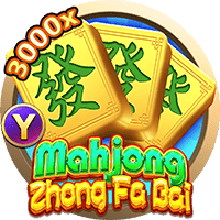 Mahjong Trung Phát Bạch screenshot